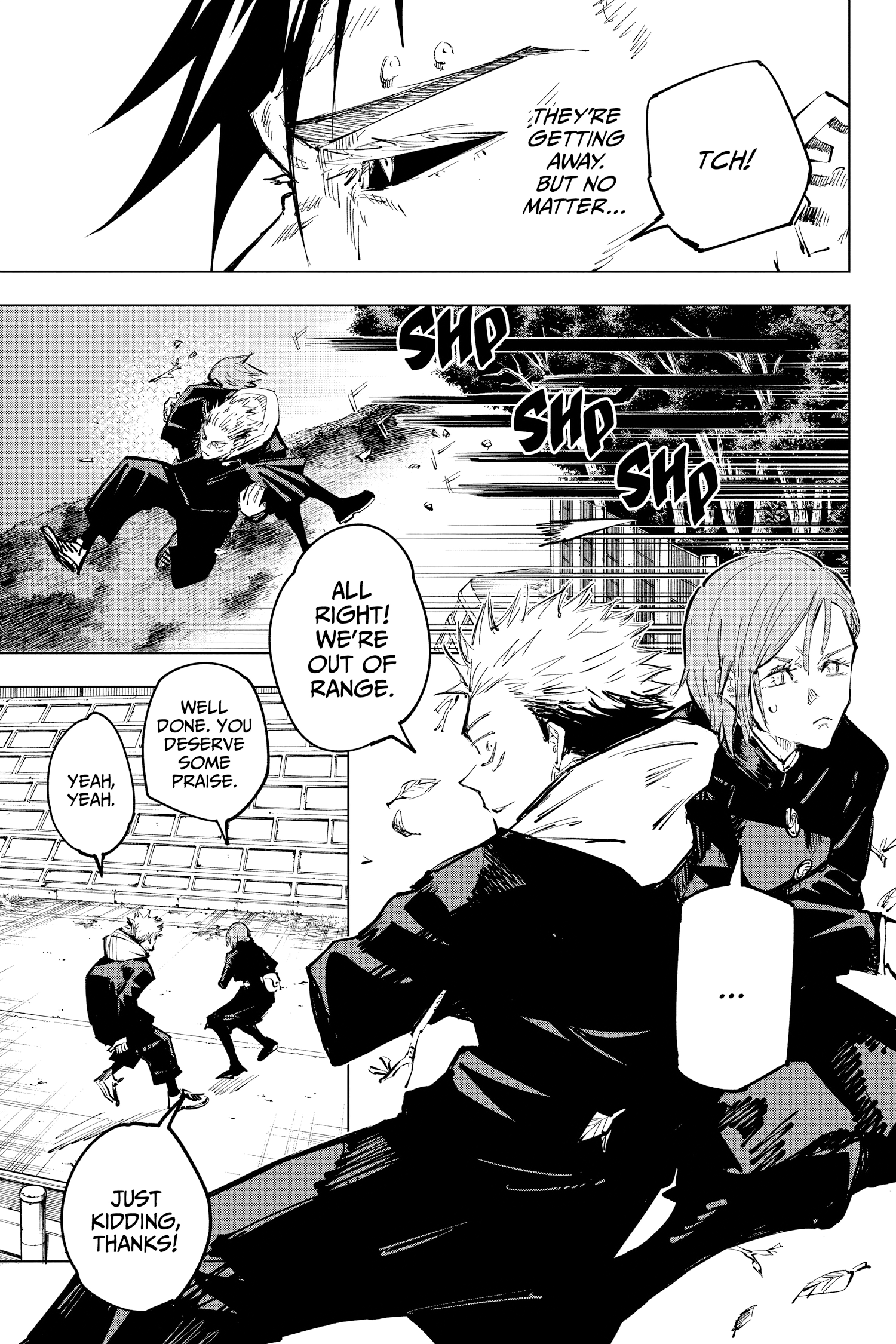 Jujutsu Kaisen Manga