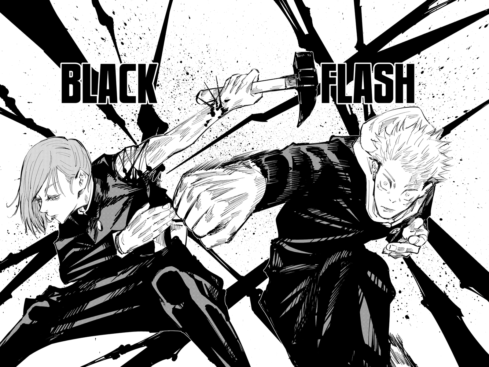 Jujutsu Kaisen Manga