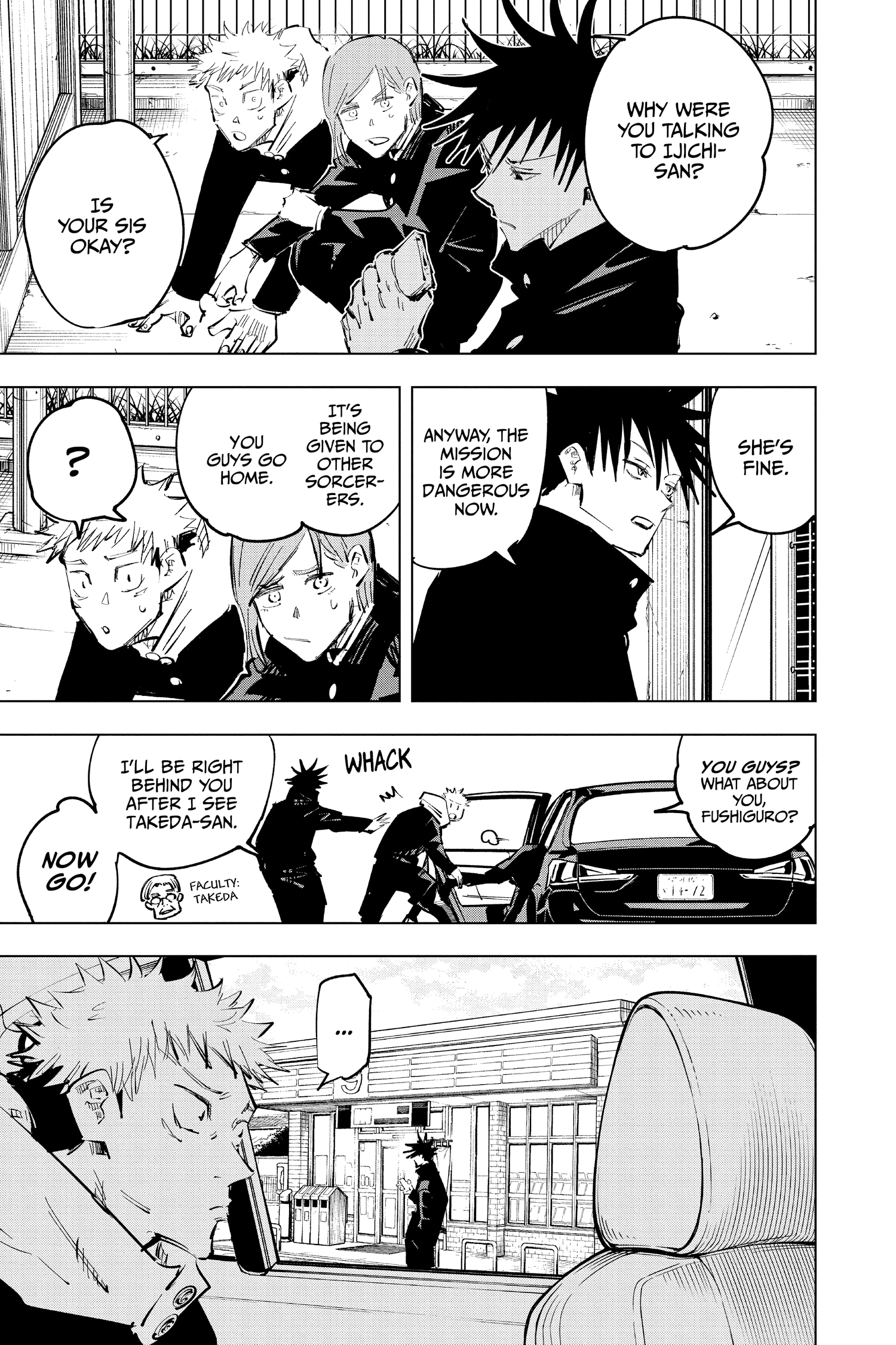 Jujutsu Kaisen Manga