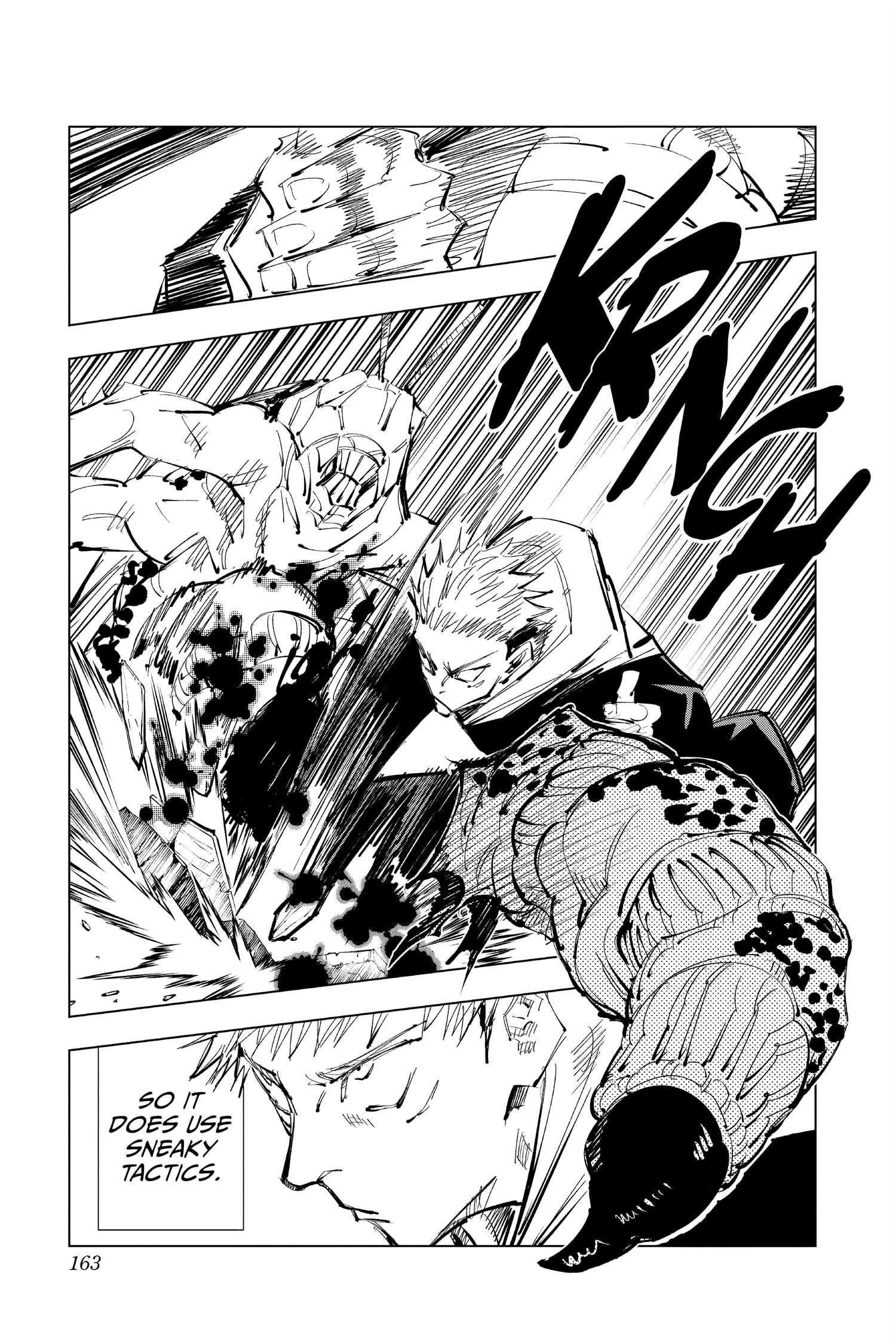 Jujutsu Kaisen Manga