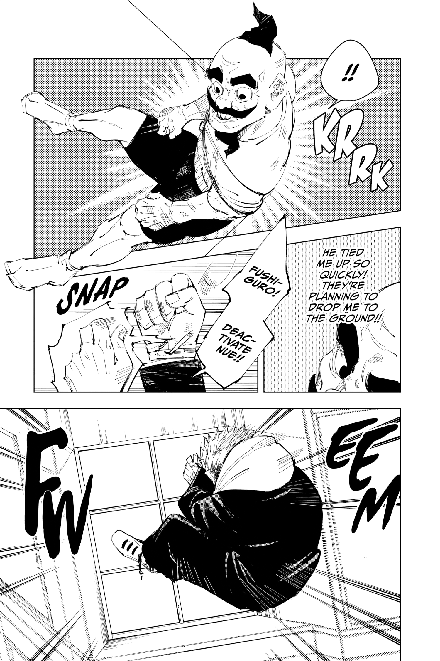 Jujutsu Kaisen Manga