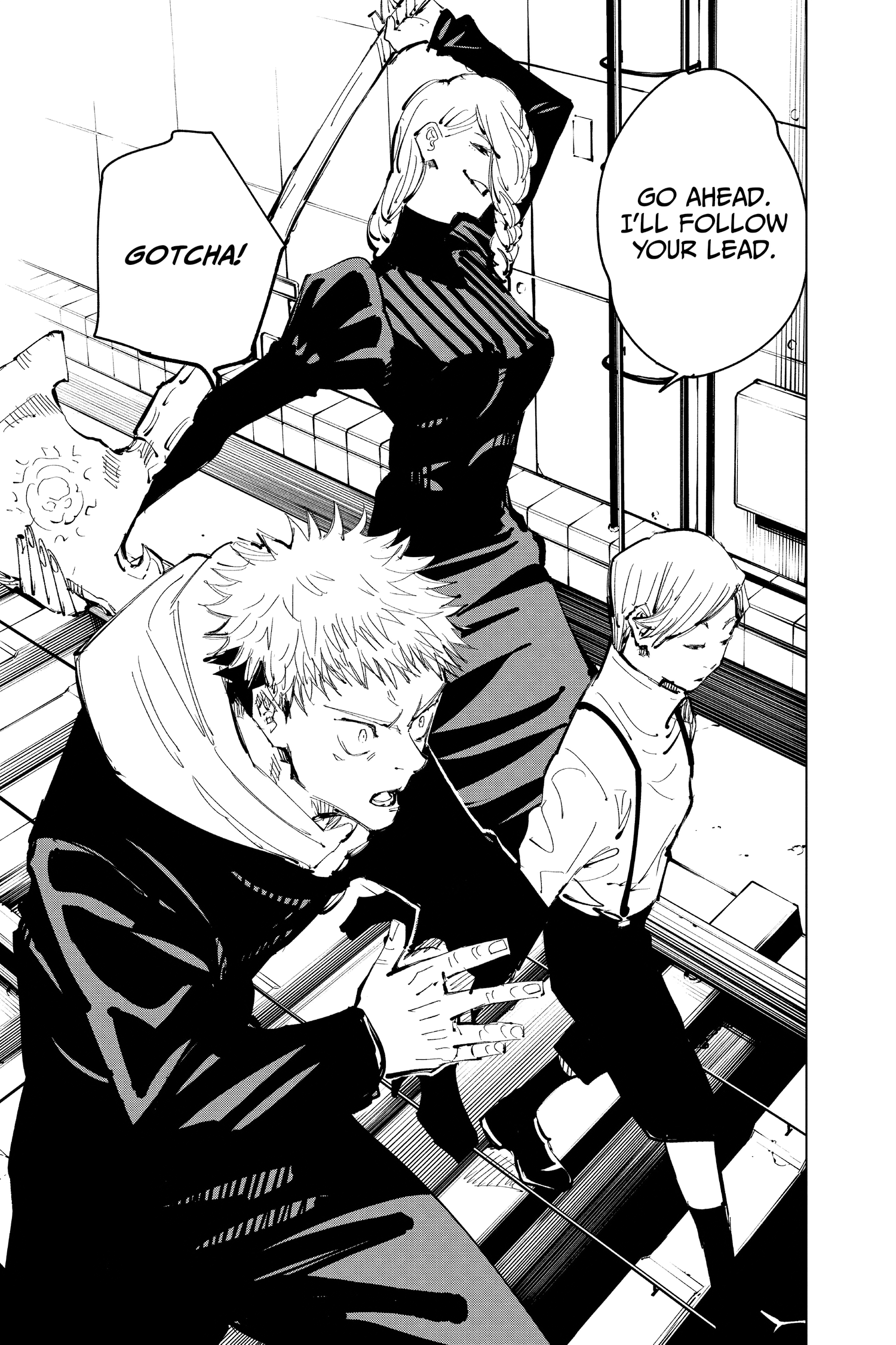 Jujutsu Kaisen Manga