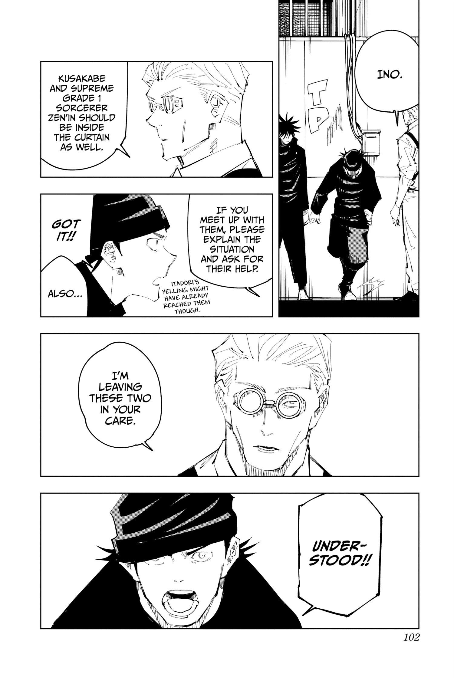 Jujutsu Kaisen Manga