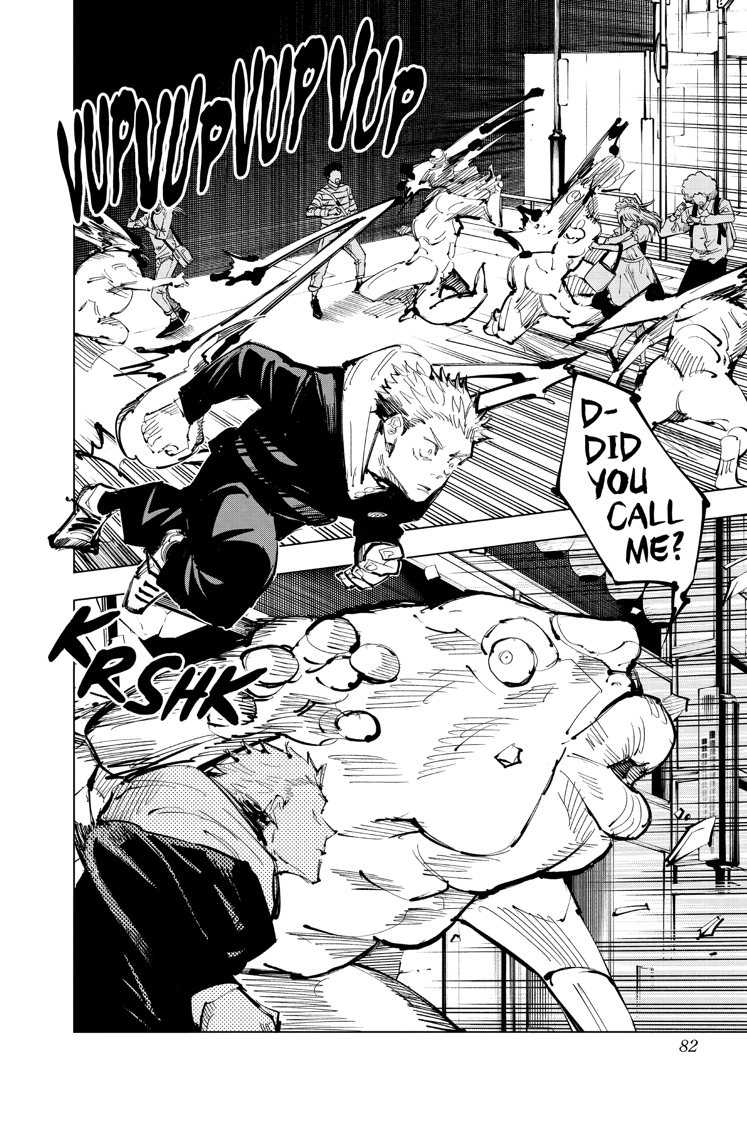 Jujutsu Kaisen Manga