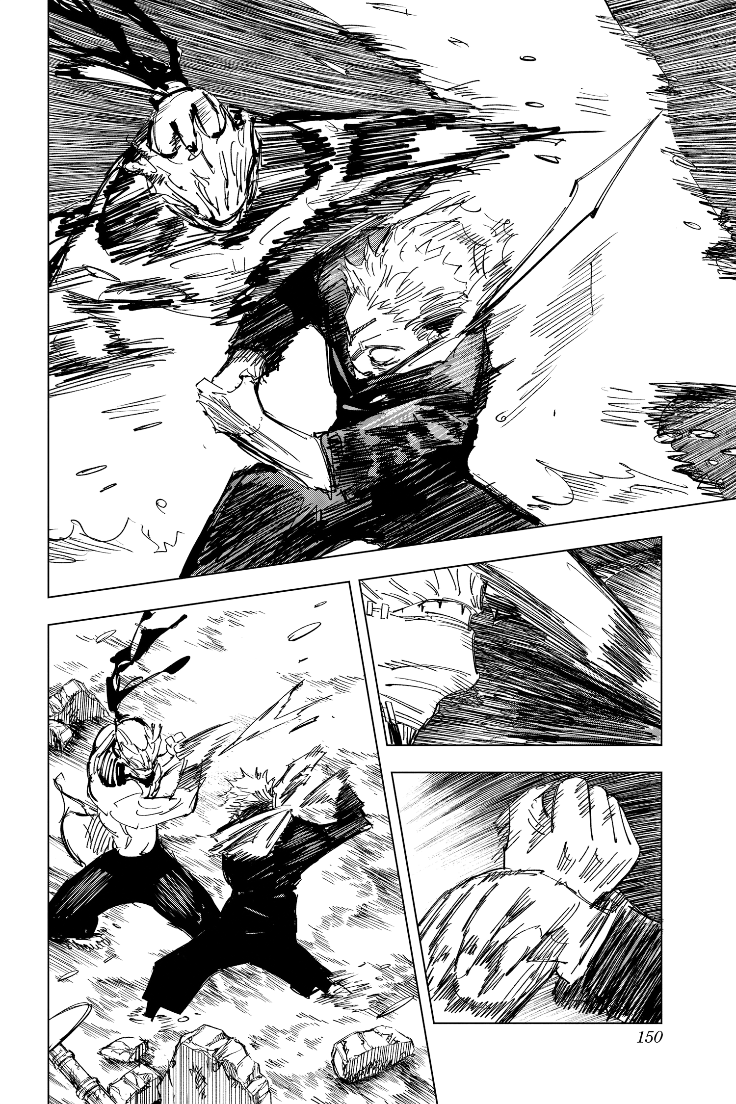 Jujutsu Kaisen Manga