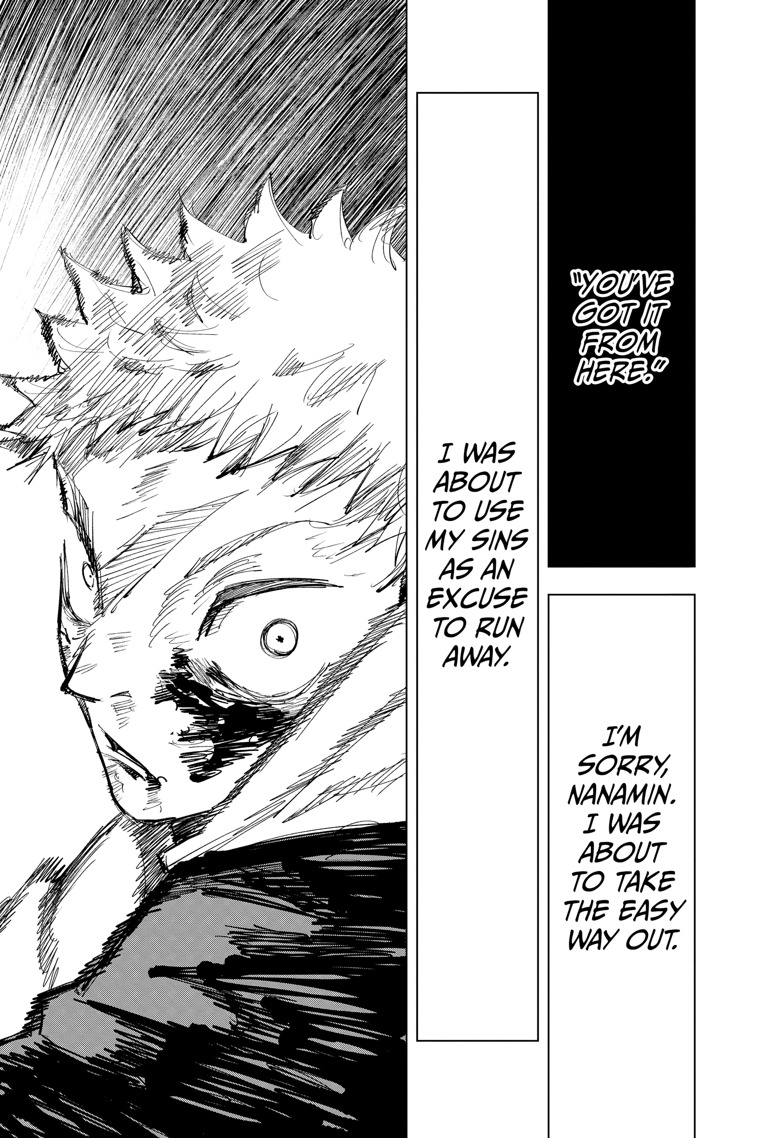 Jujutsu Kaisen Manga