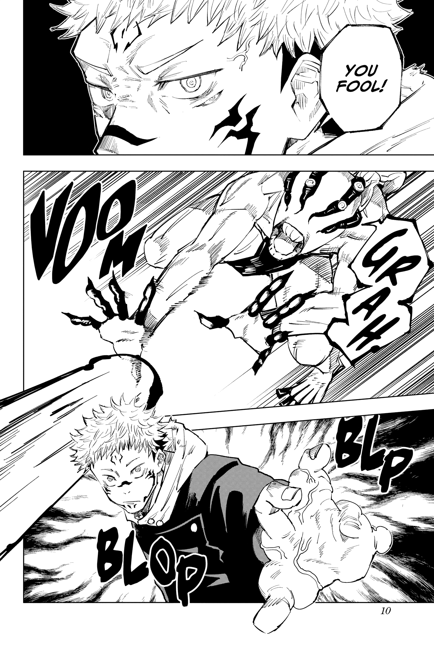 Jujutsu Kaisen Manga