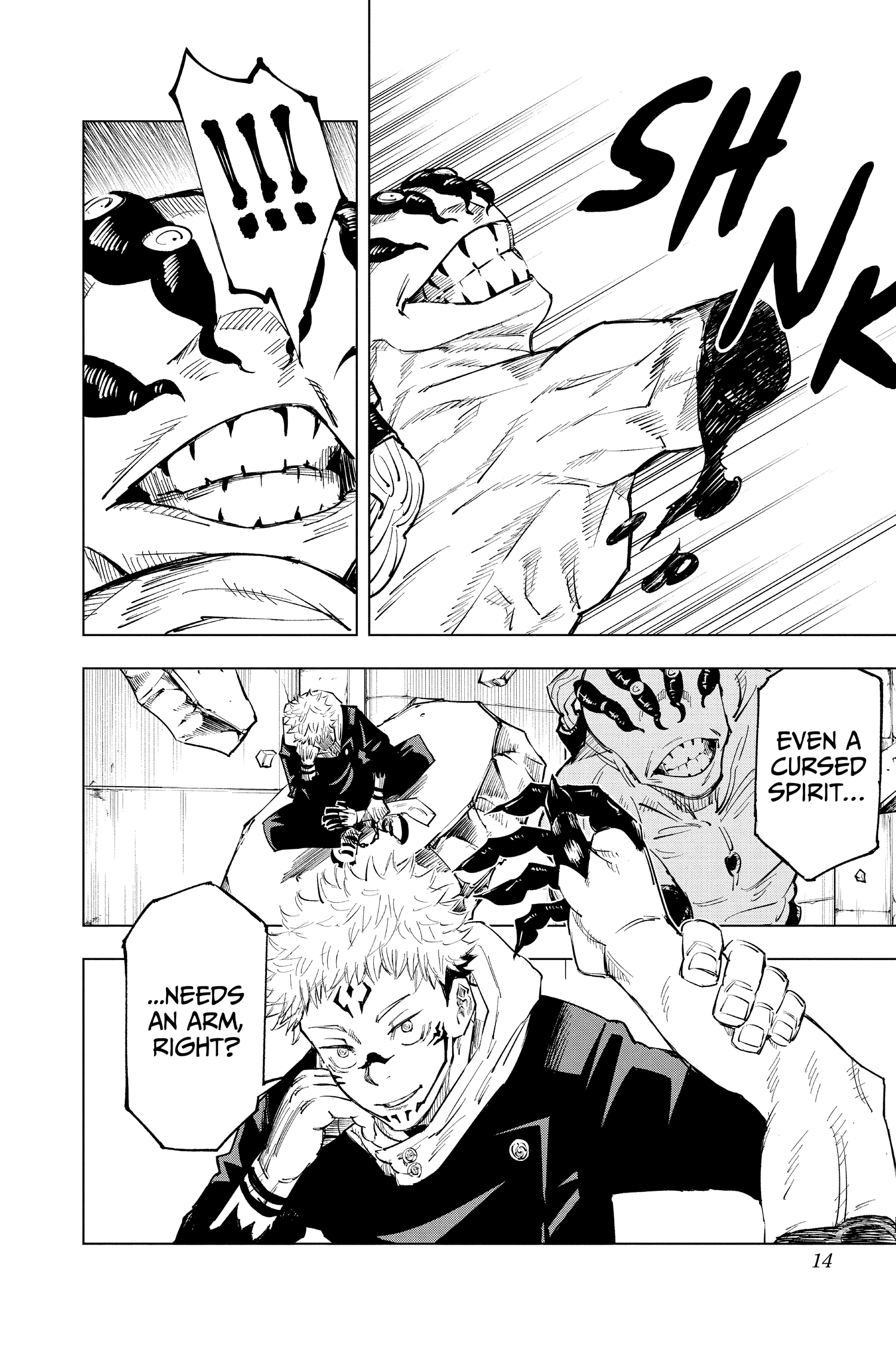 Jujutsu Kaisen Manga