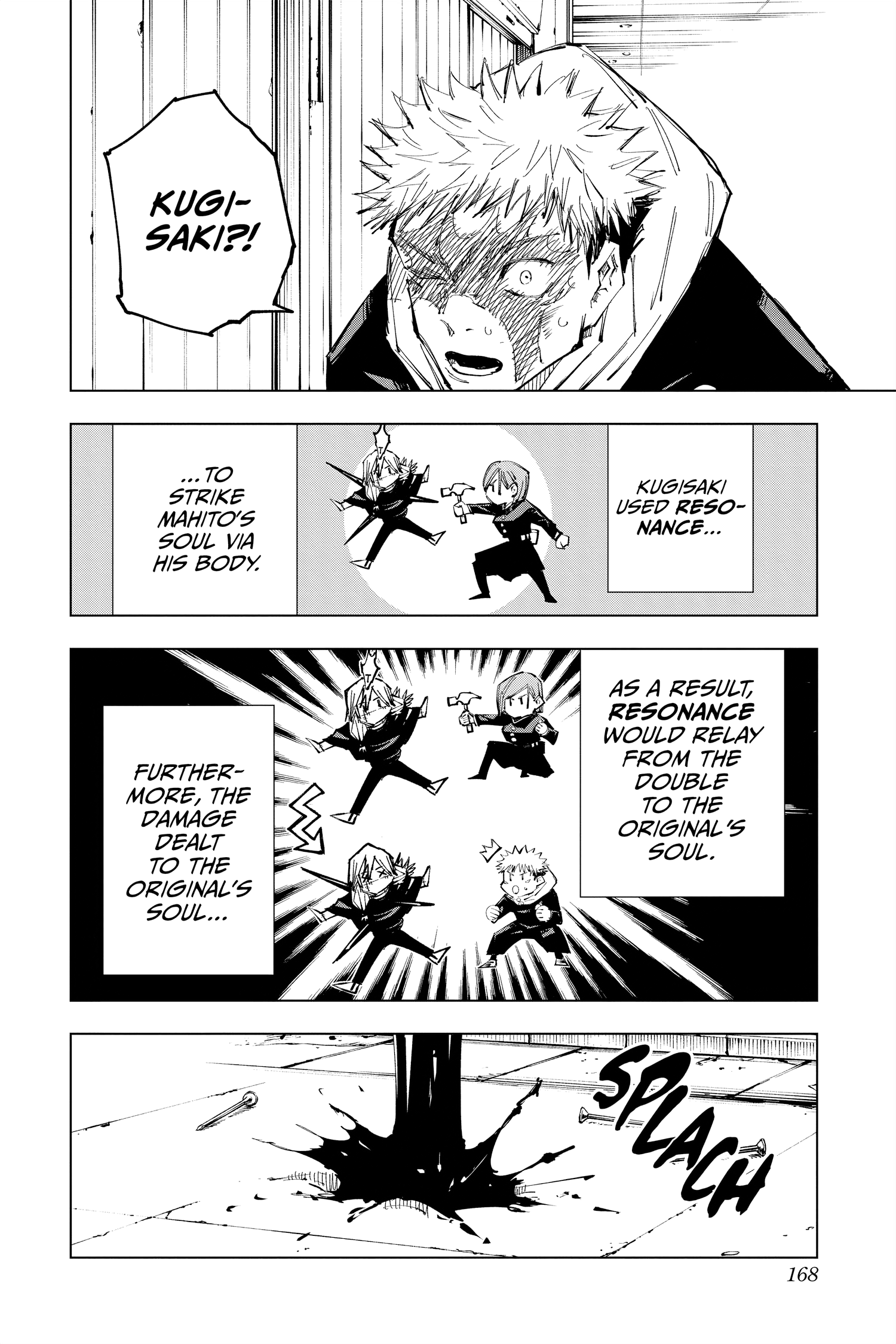 Jujutsu Kaisen Manga