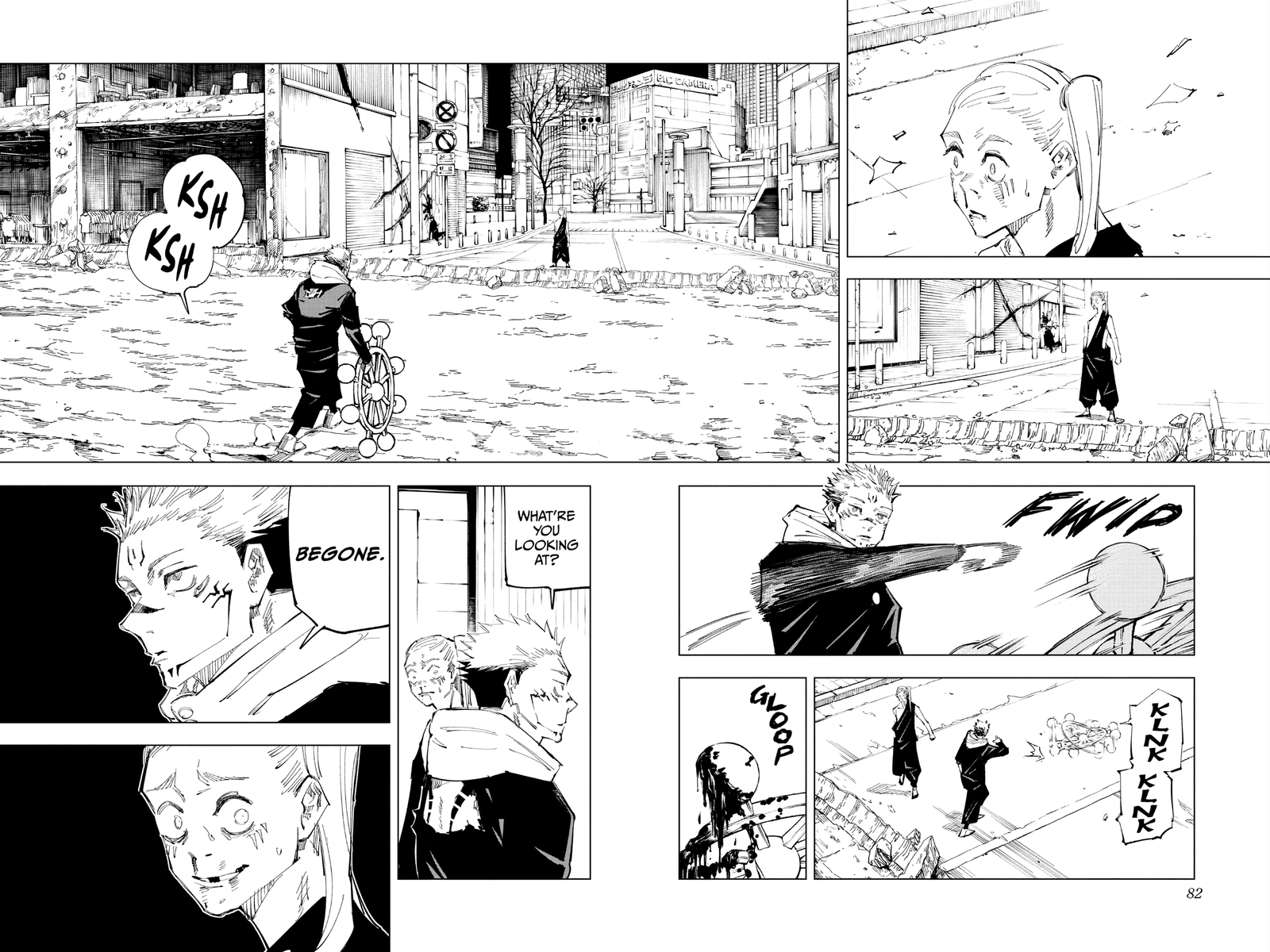 Jujutsu Kaisen Manga