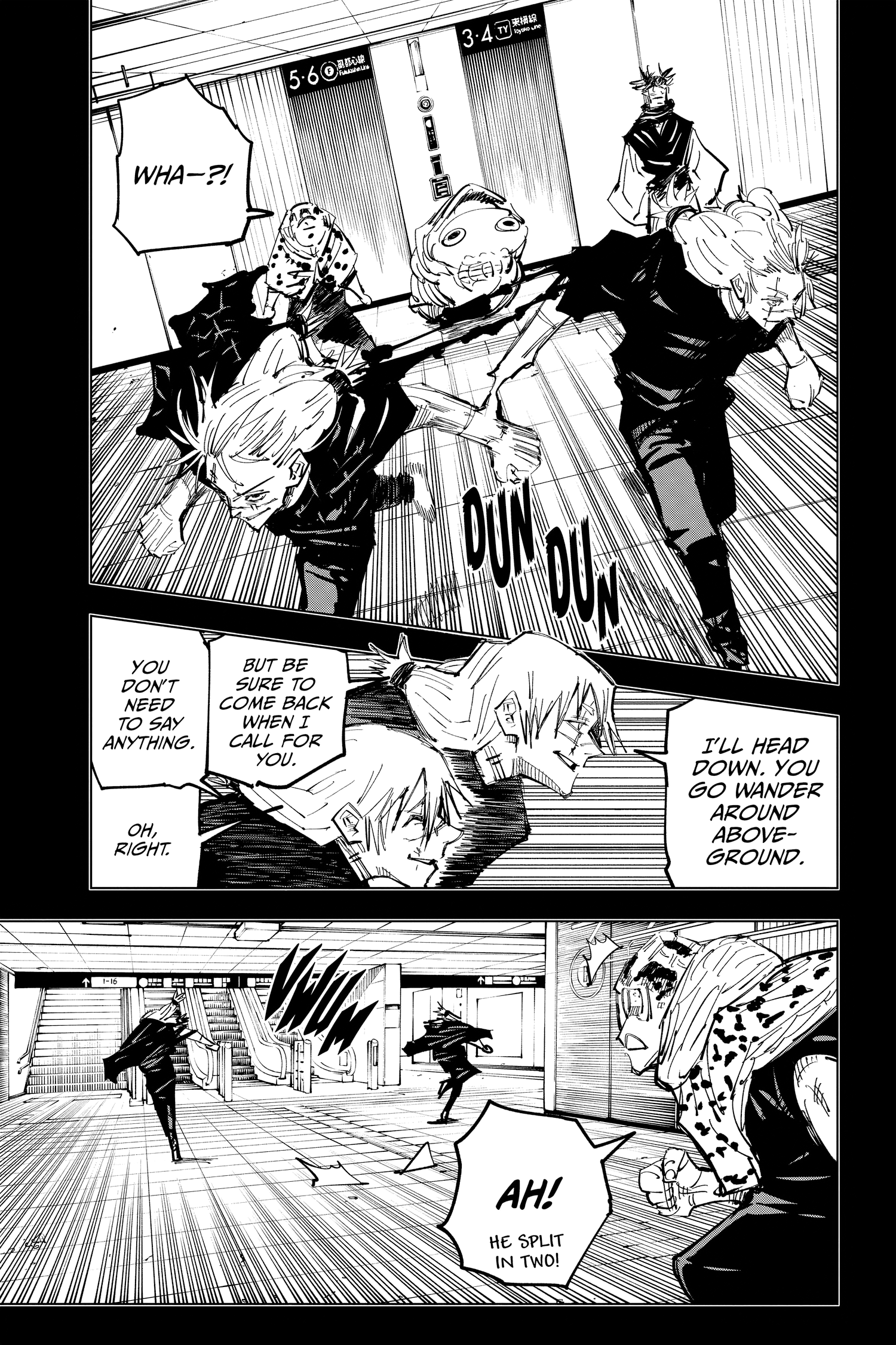 Jujutsu Kaisen Manga