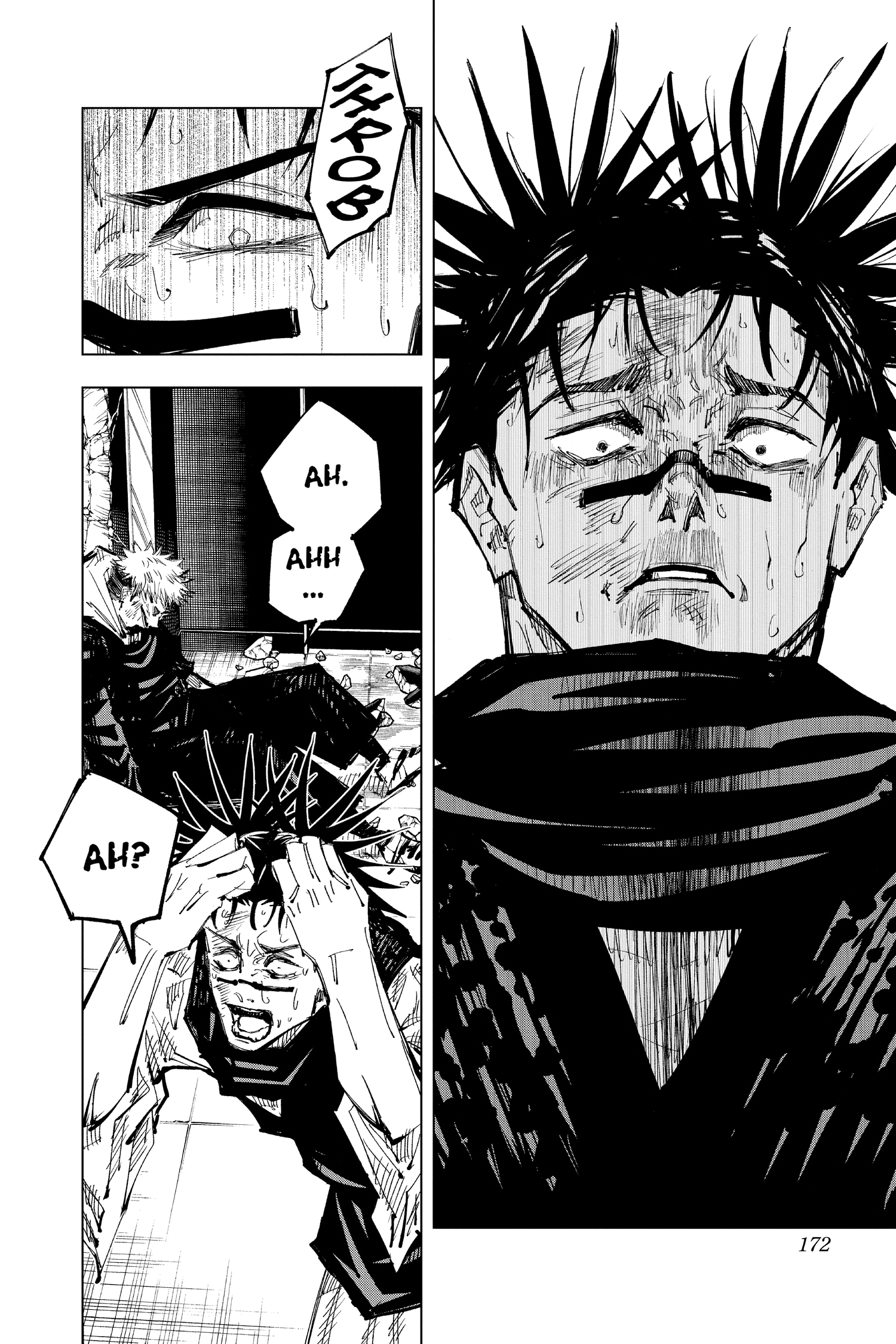 Jujutsu Kaisen Manga