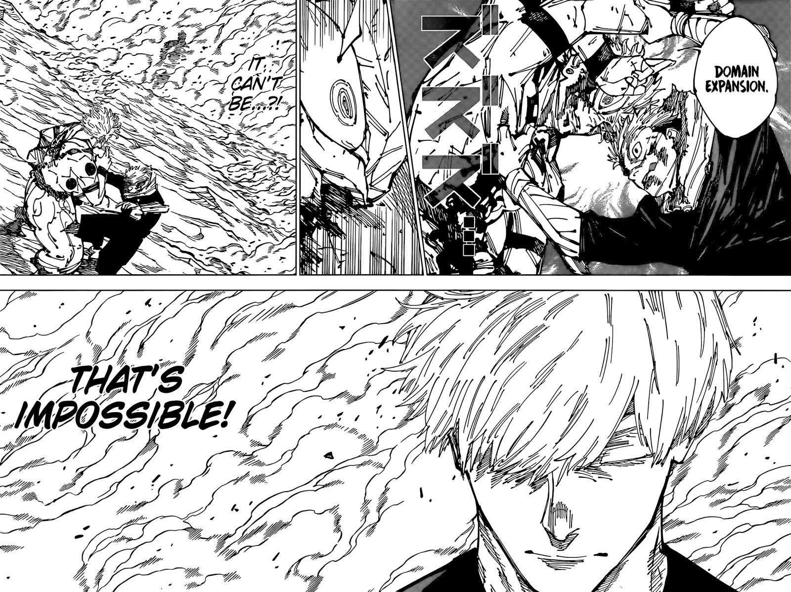 Jujutsu Kaisen Manga