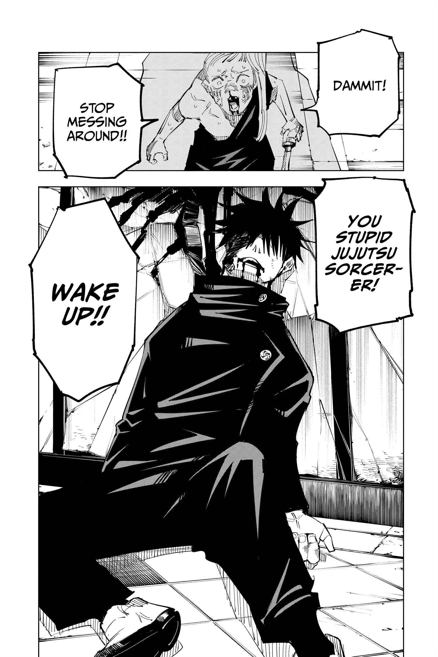 Jujutsu Kaisen Manga