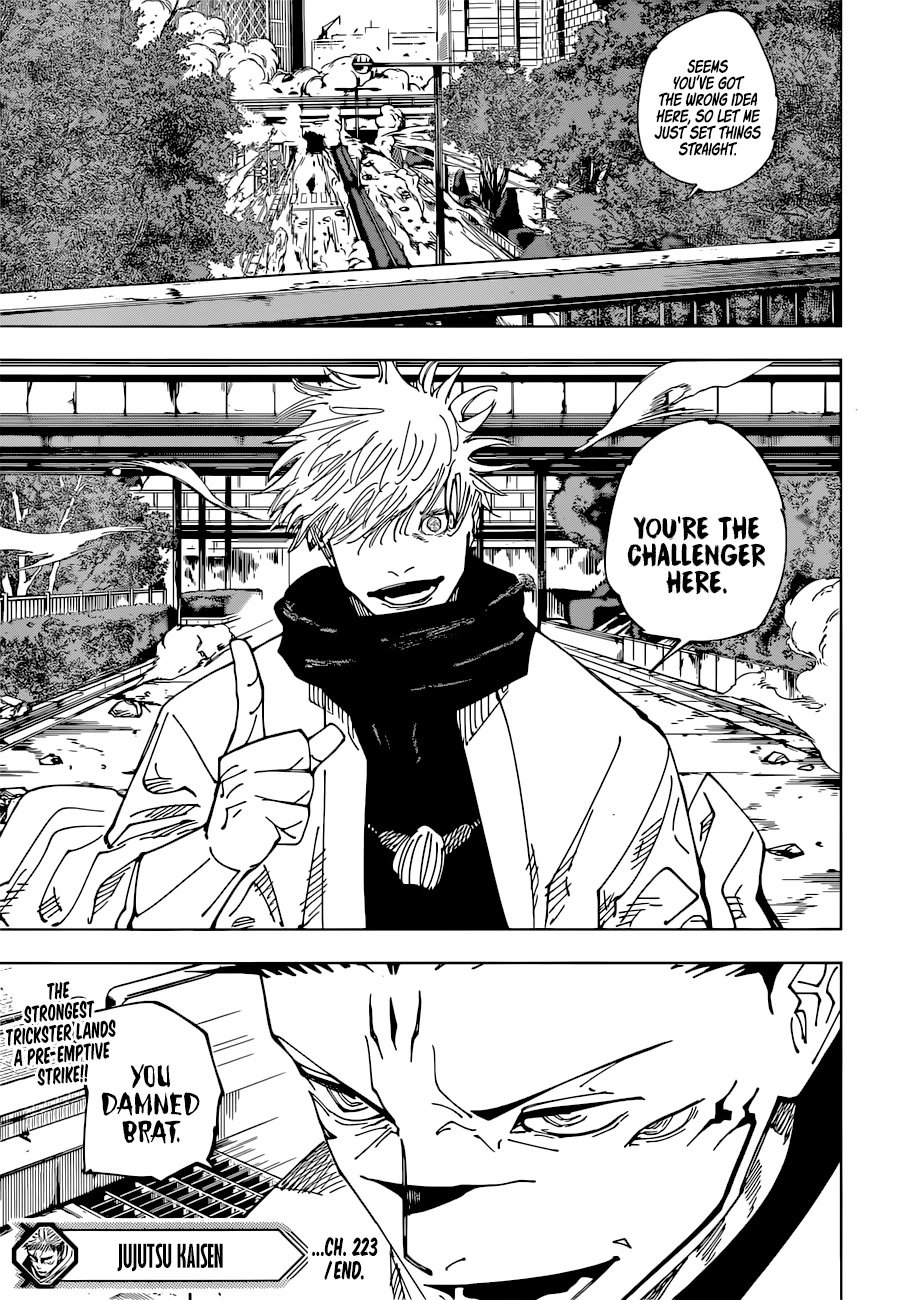 Jujutsu Kaisen Manga