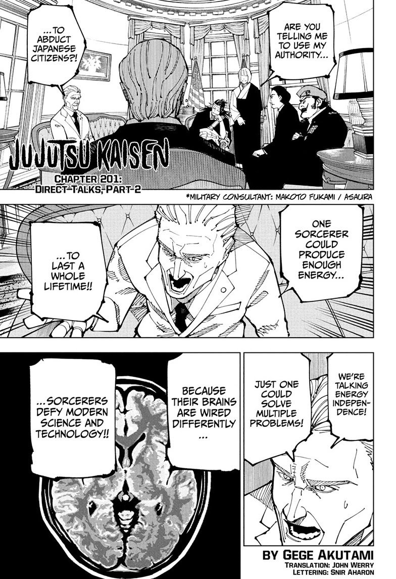 Jujutsu Kaisen Manga