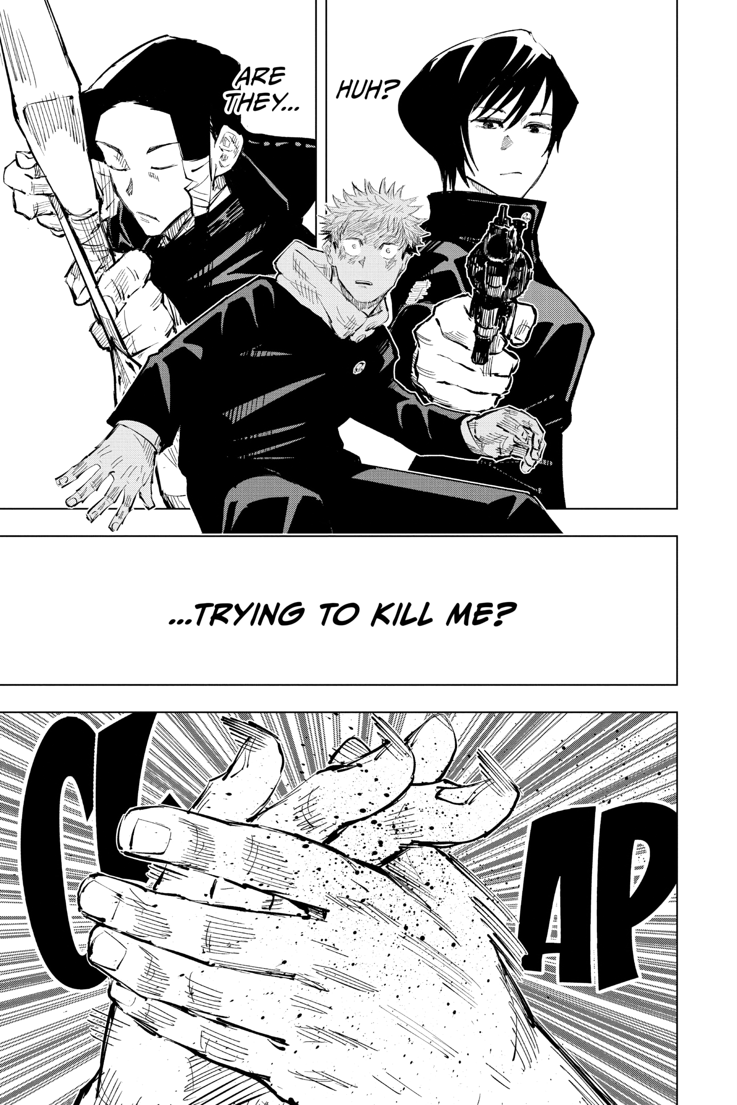 Jujutsu Kaisen Manga