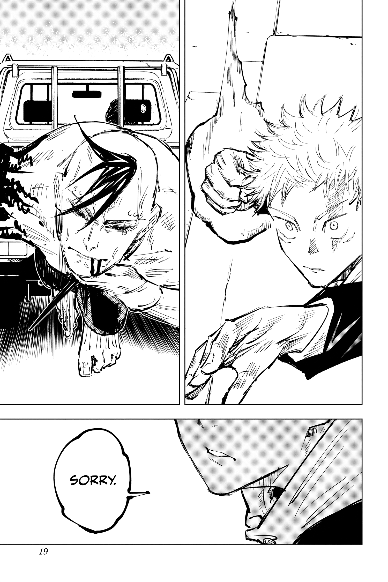 Jujutsu Kaisen Manga