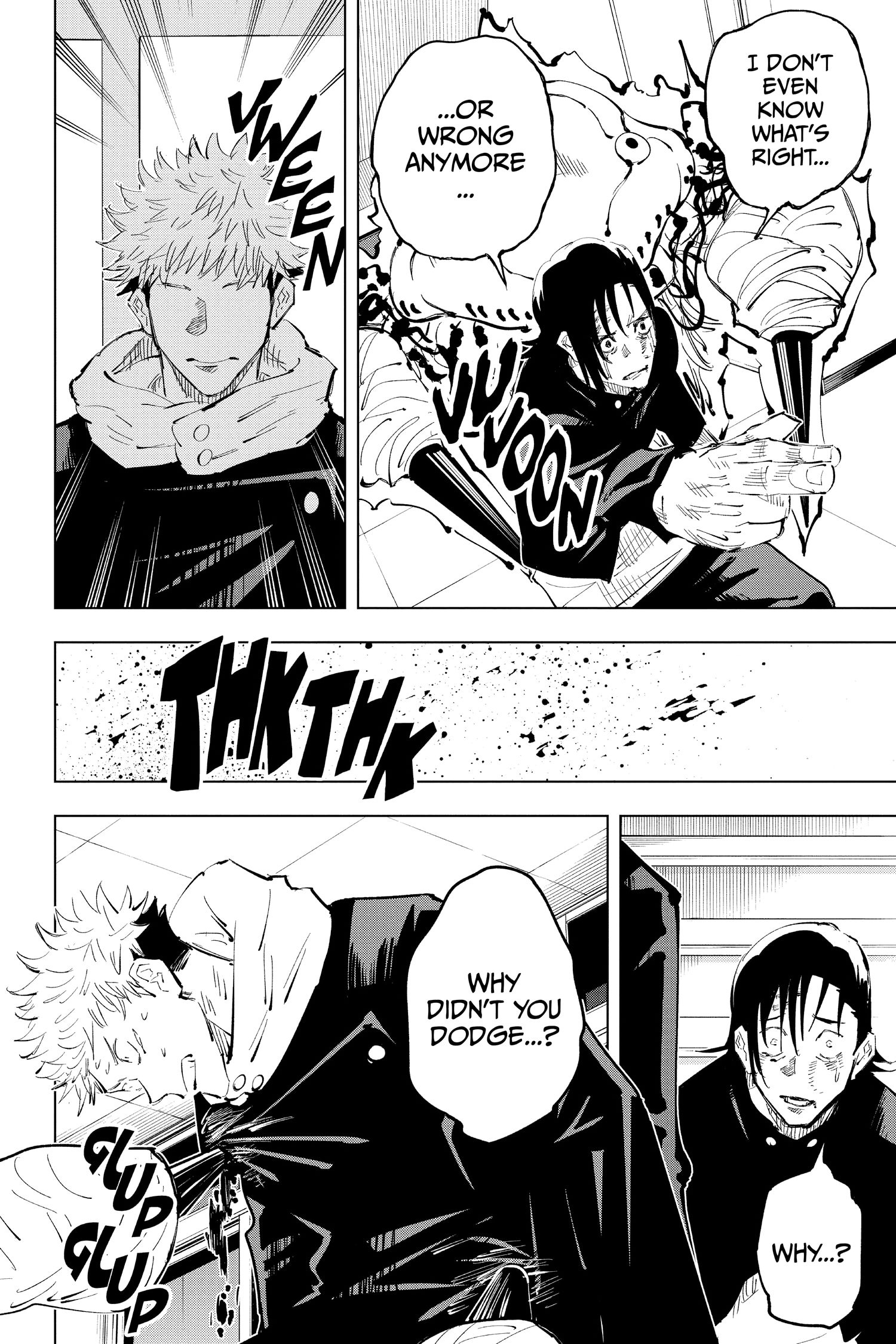 Jujutsu Kaisen Manga