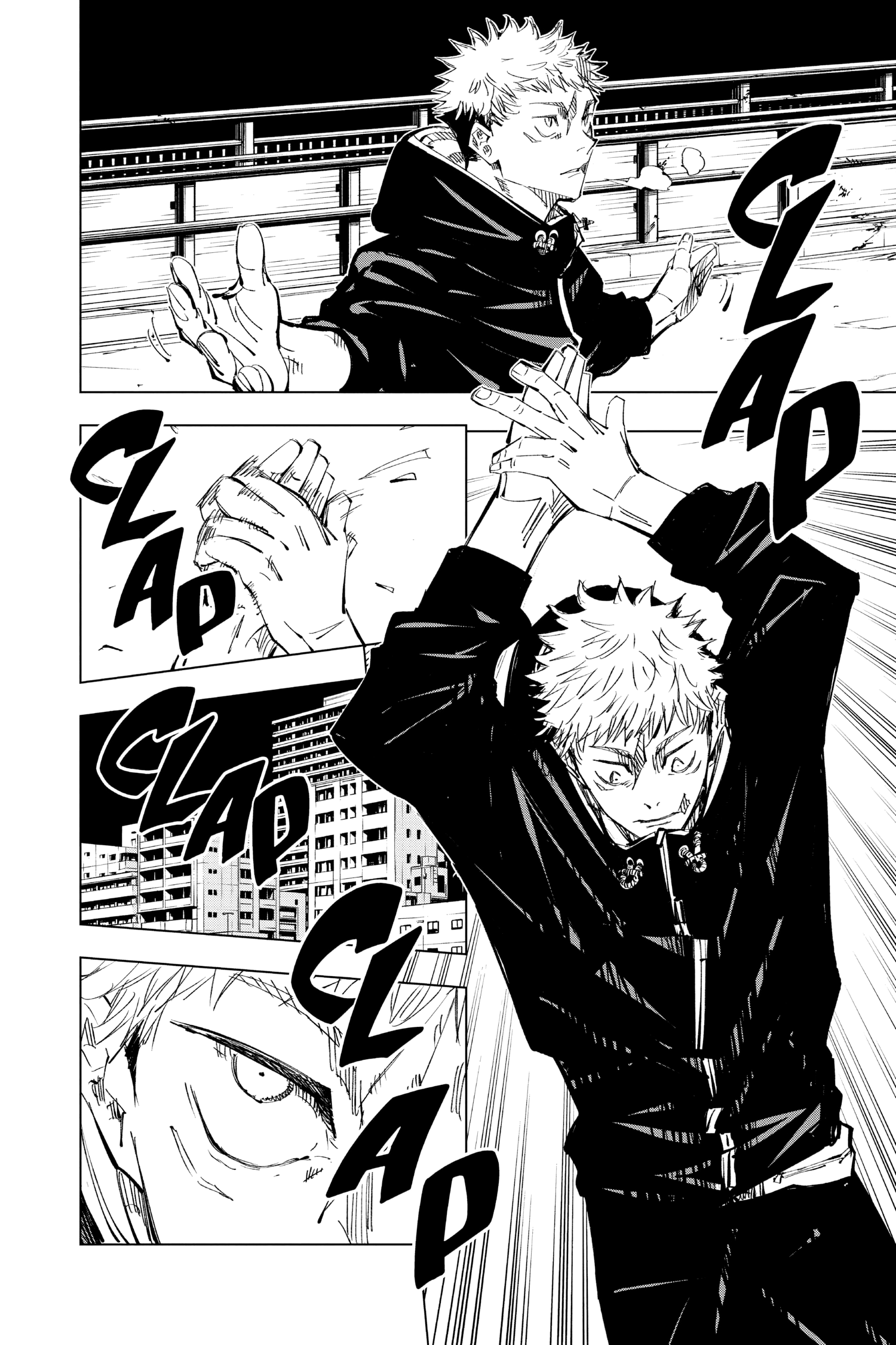 Jujutsu Kaisen Manga