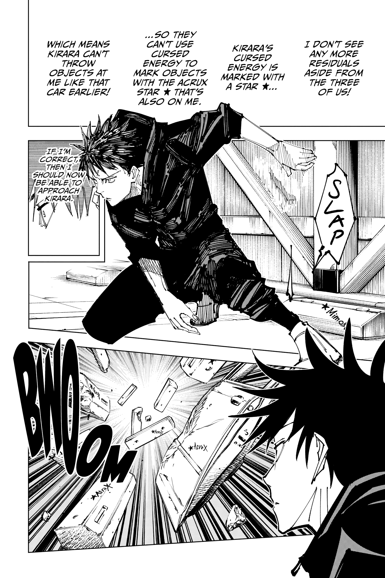 Jujutsu Kaisen Manga