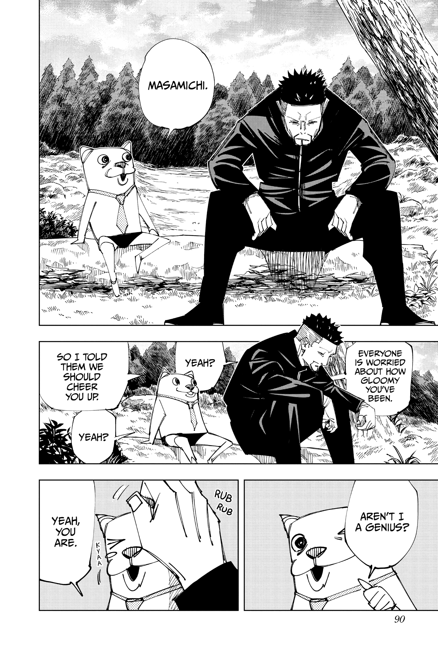 Jujutsu Kaisen Manga