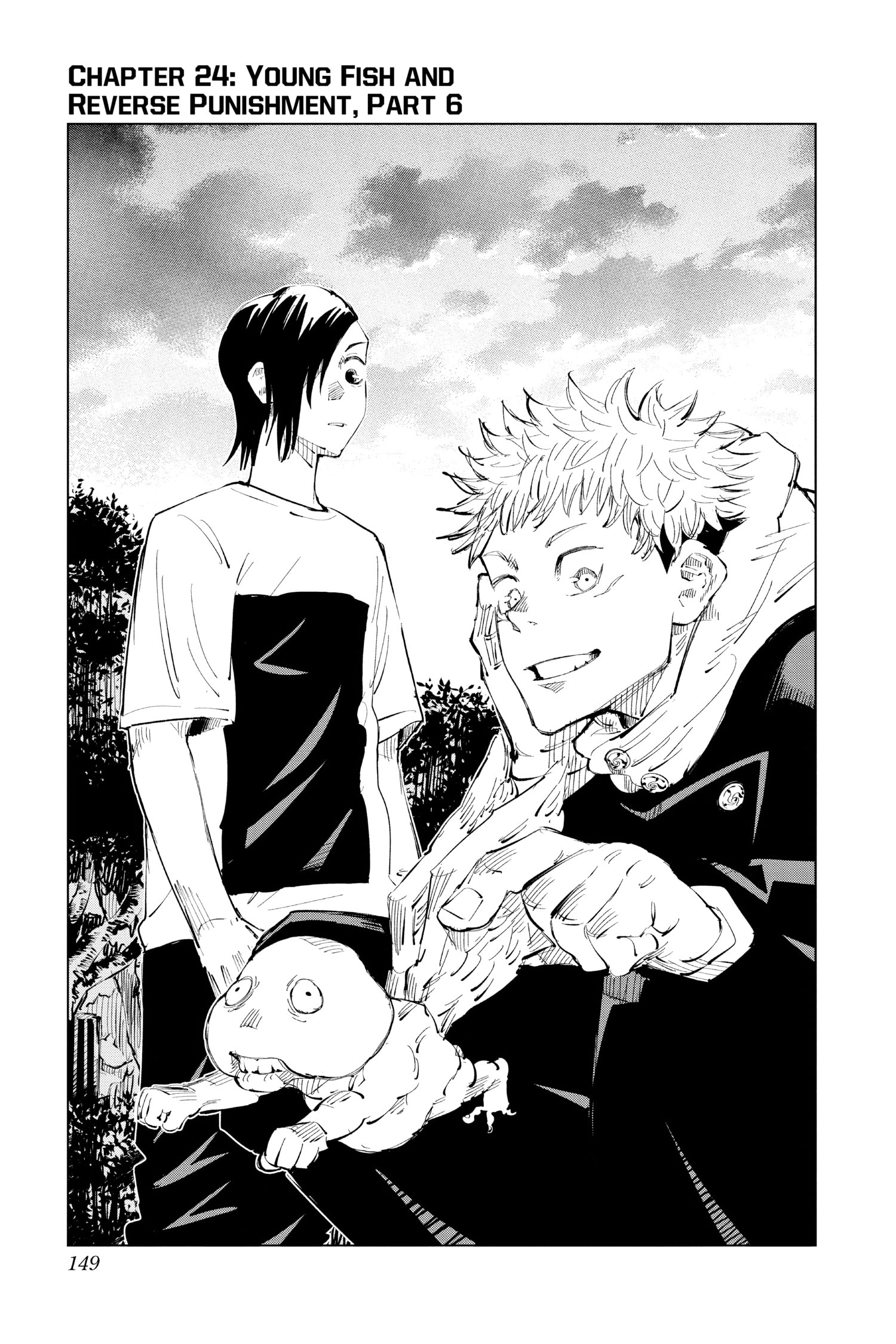 Jujutsu Kaisen Manga