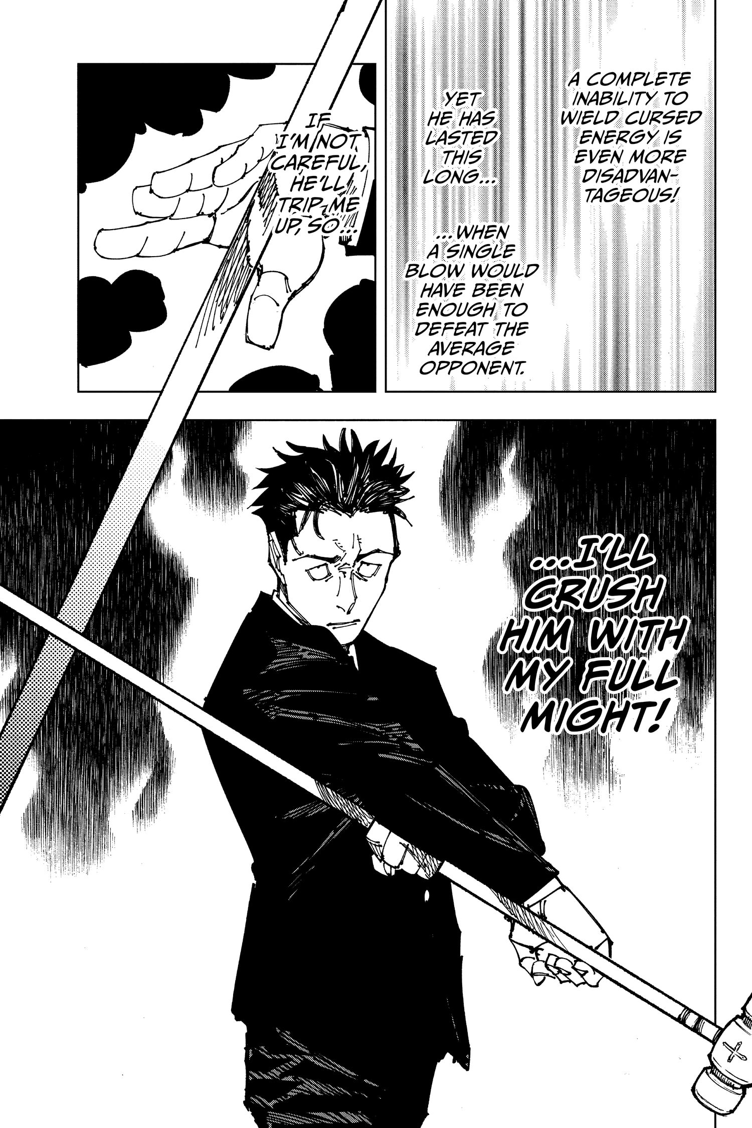 Jujutsu Kaisen Manga